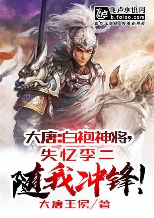 中际旭创(300308.SZ)：2023年度净利润预增63.40%-87.91%