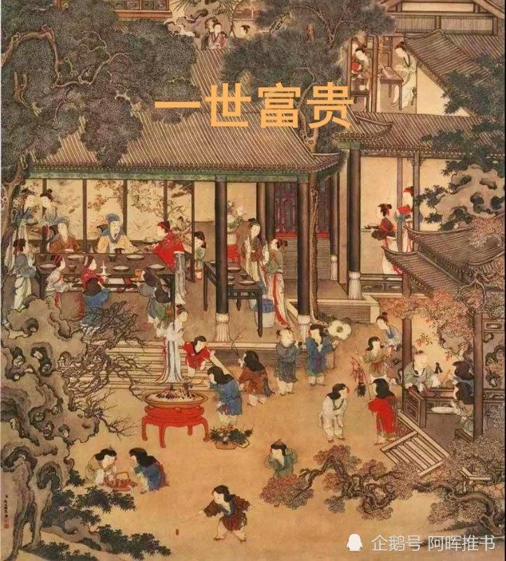 最终幻想世界