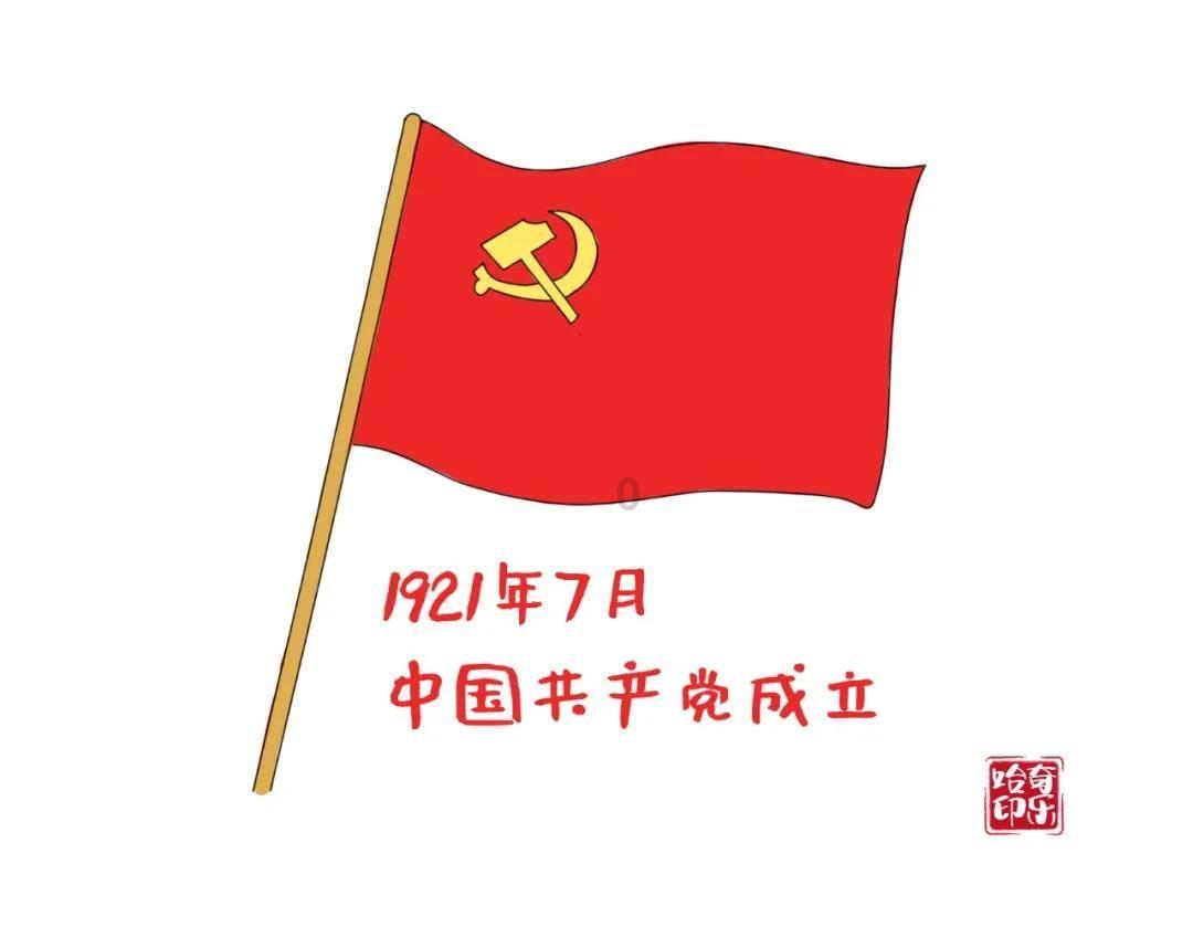 救援可怜的穴居人
