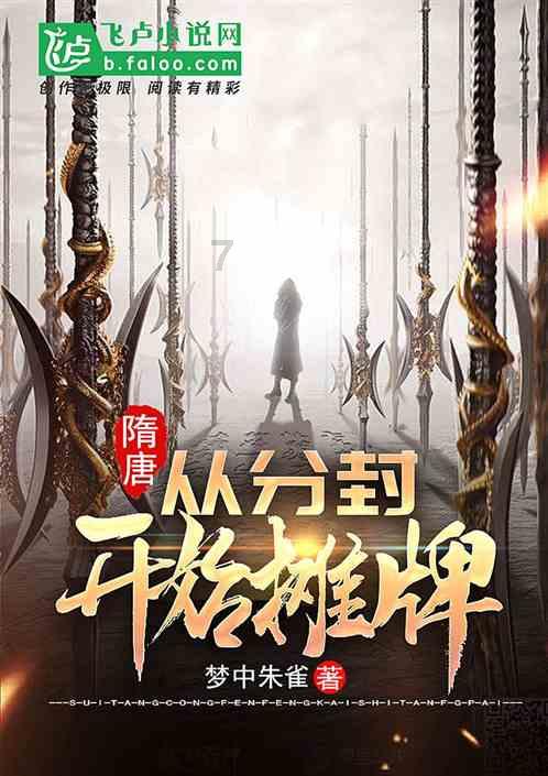 移动方块叠叠高