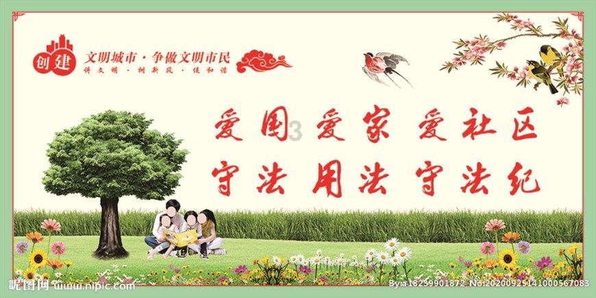 幻想纹章2.0