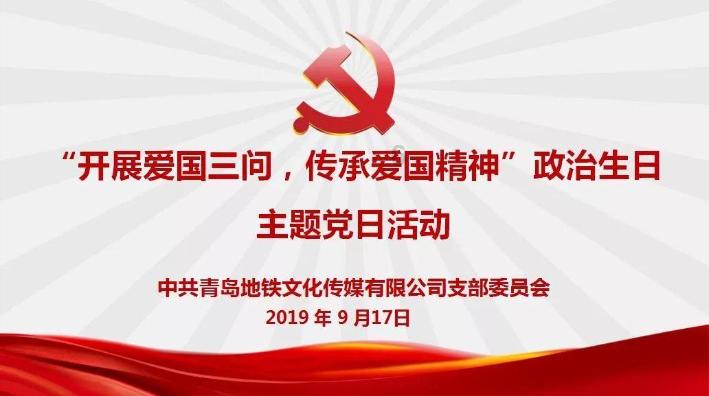 观察者